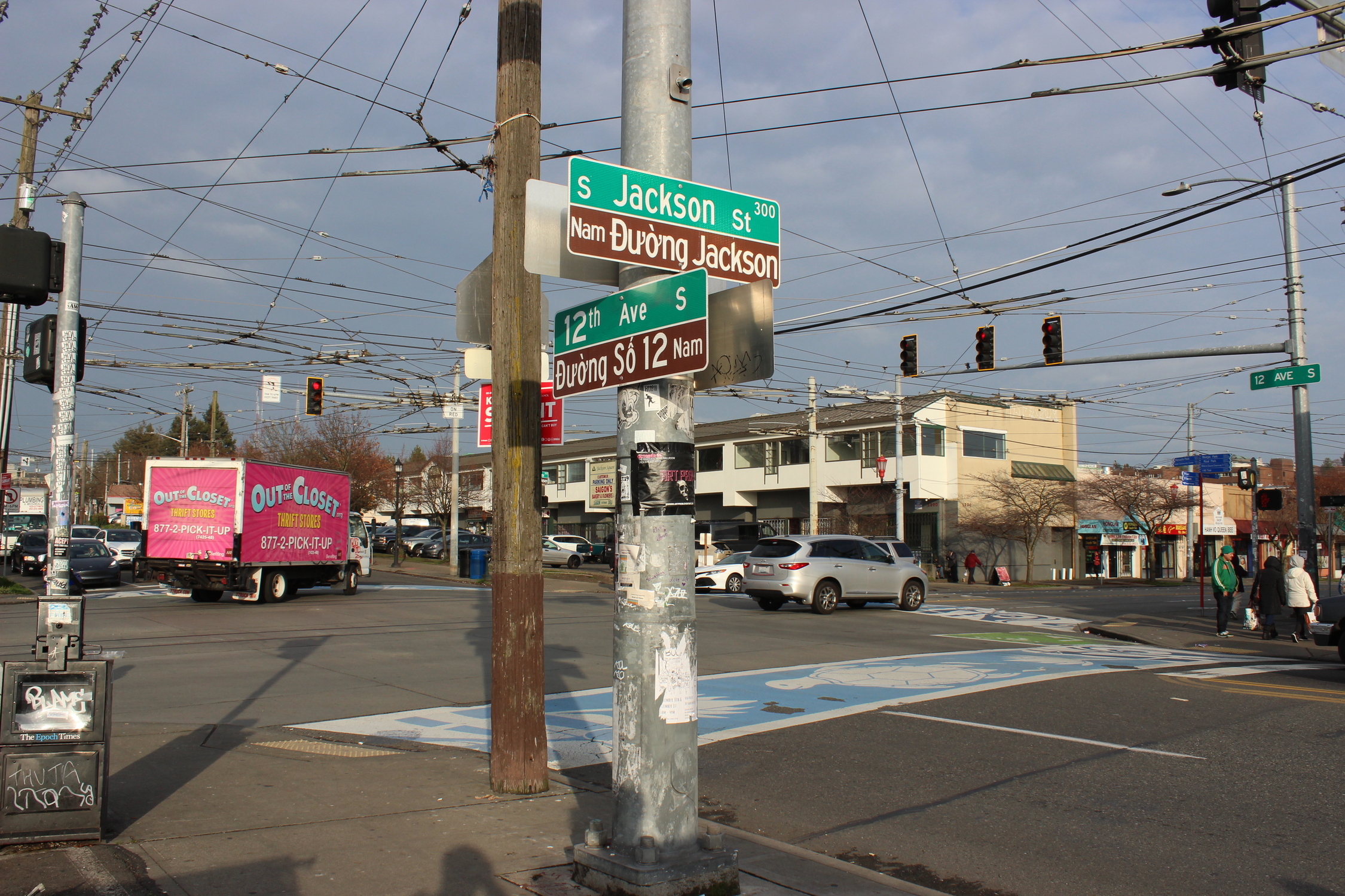 Little Saigon