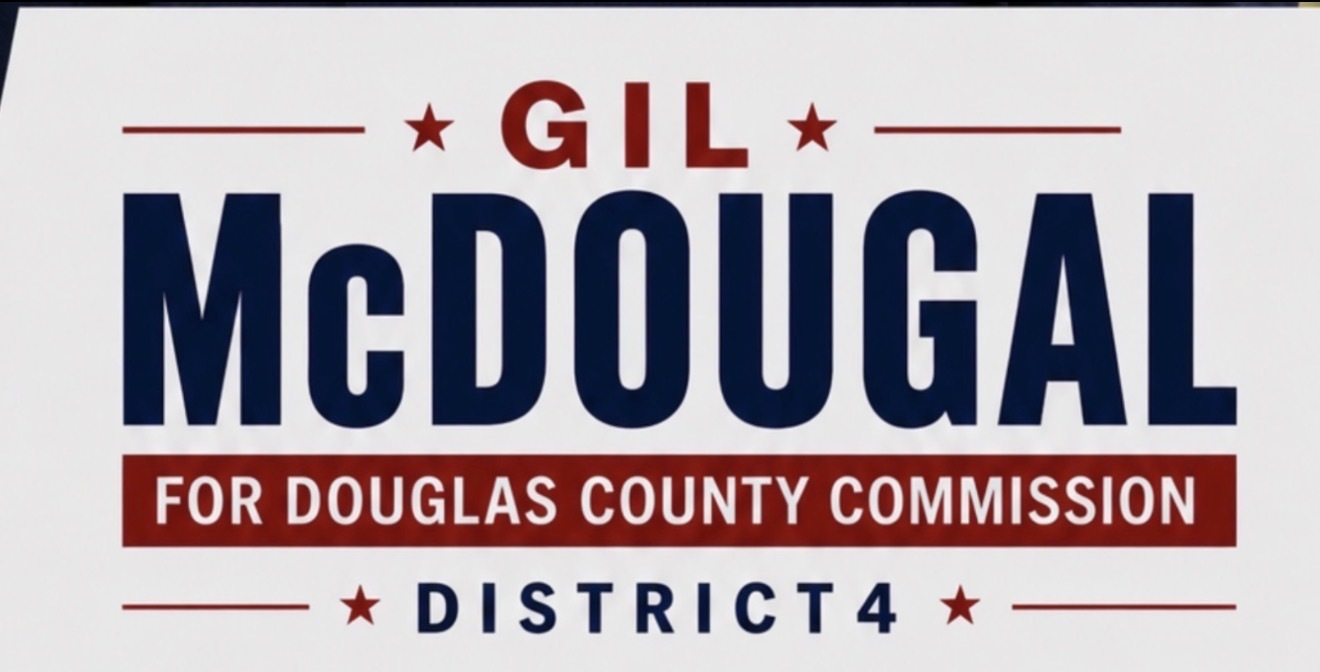 Gil McDougal